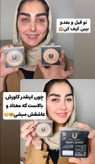 پنکک لاکچری کوین