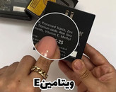 پنکک لاکچری کوین