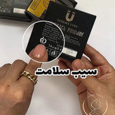 پنکک لاکچری کوین