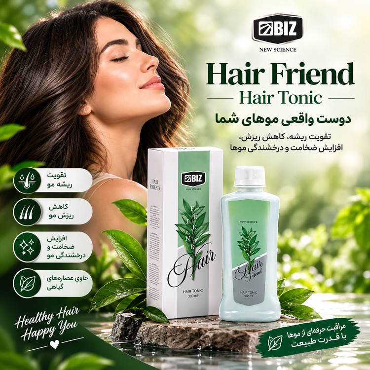 تونیک هیرفرند مو