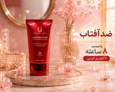 کرم ضد آفتاب لاکچری کوین مدل CBD Oil SPF 50 حجم ۵۰ میل